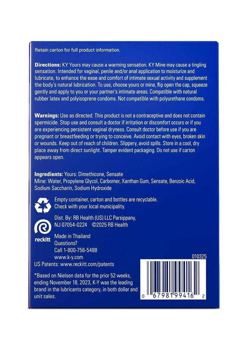 K-Y Yours+Mine Couples Lubricant Set