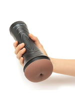 Me You Us UltraStroker V4 Masturbator