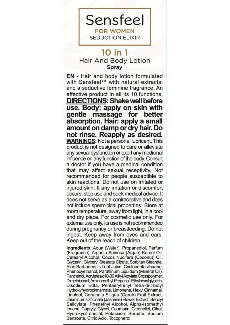 Orgie Sensfeel Hair and Body Lotion